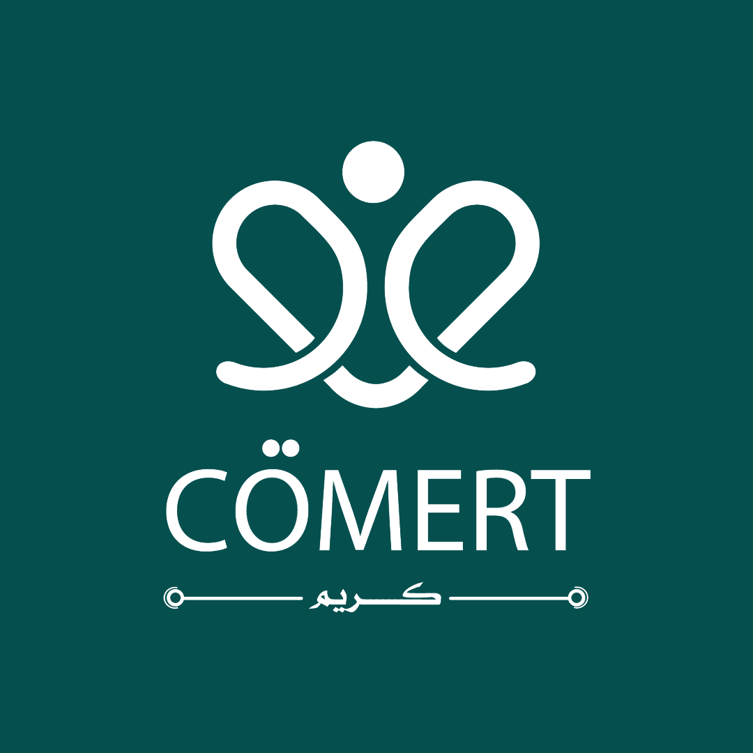 جمعية جومارت الخيرية